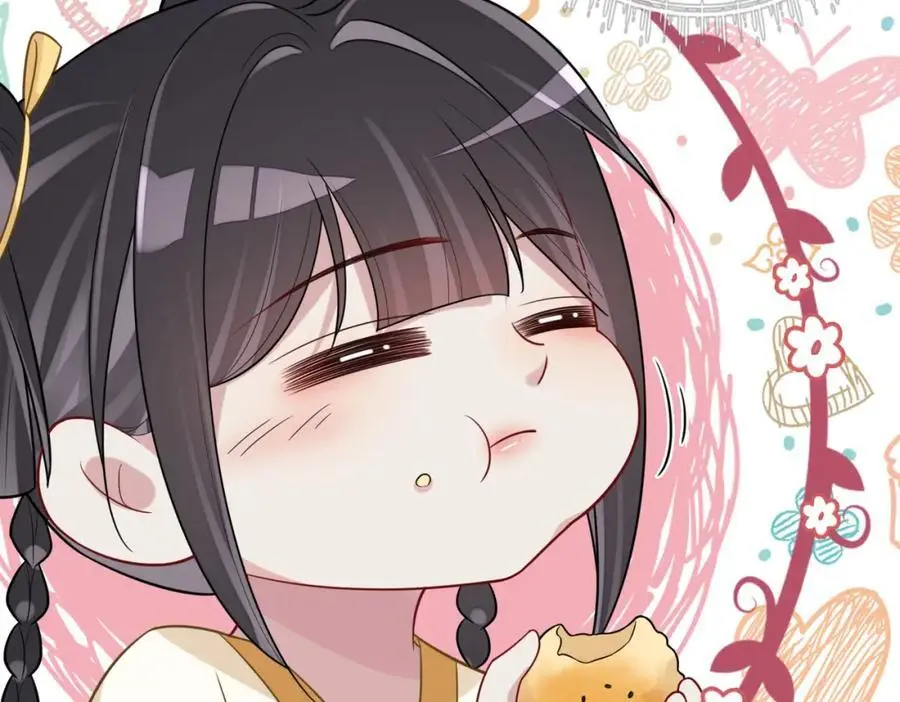 第127话 屿哥哥53