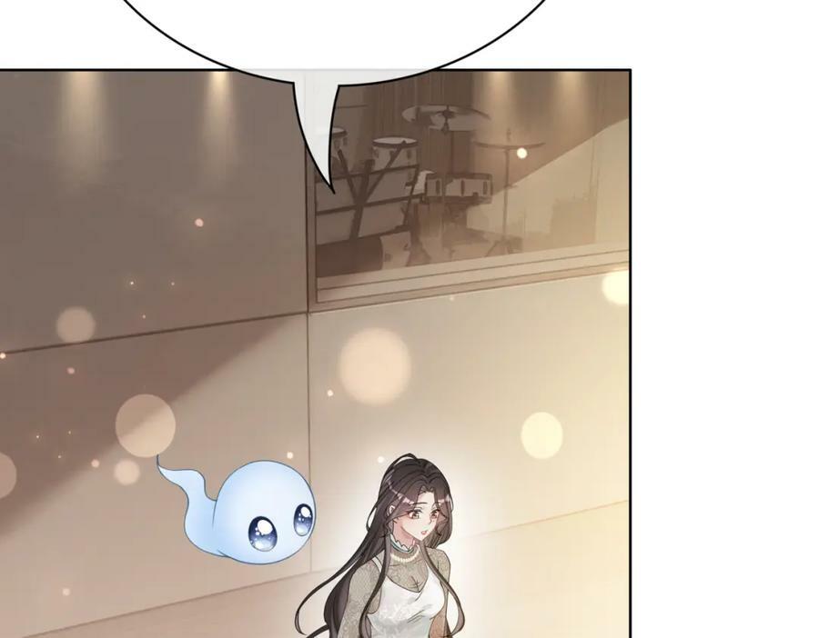 第89话 哄睡49