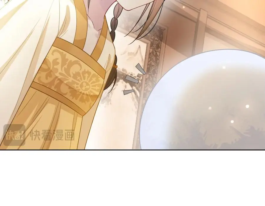 第125话 另一位任务对象出现！75