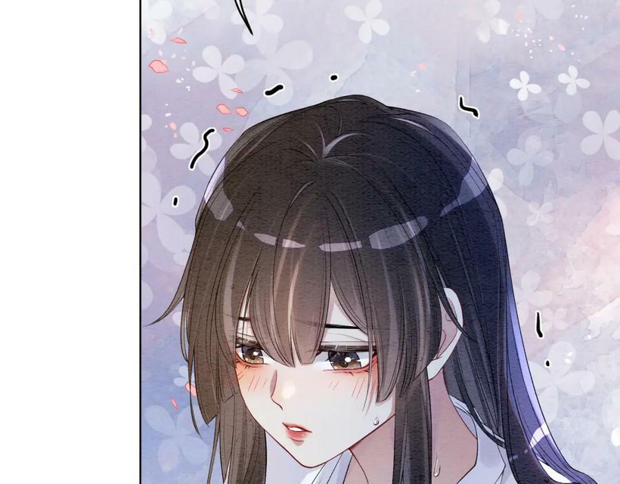 第56话 缓解折磨的办法？41