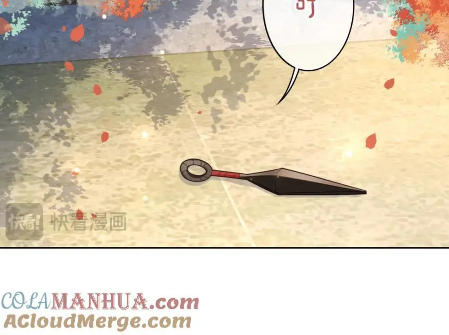 第134话 见到神医40