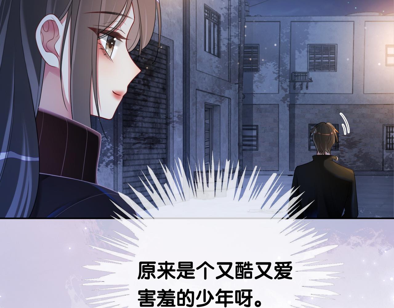 第20话 家39