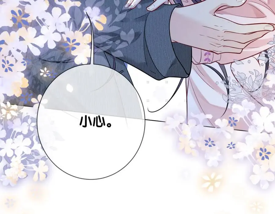 第114话 情敌出现！？107