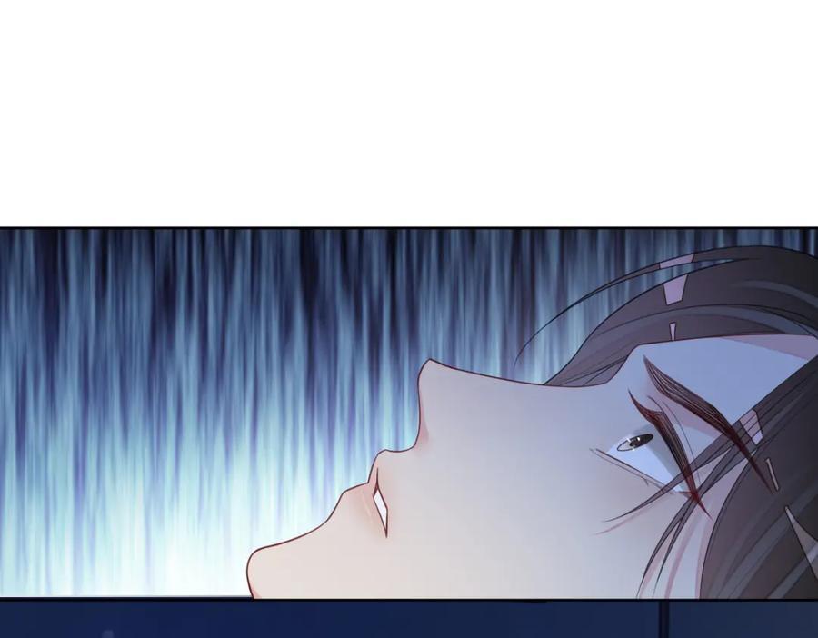 第100话 不许为我牺牲自己86