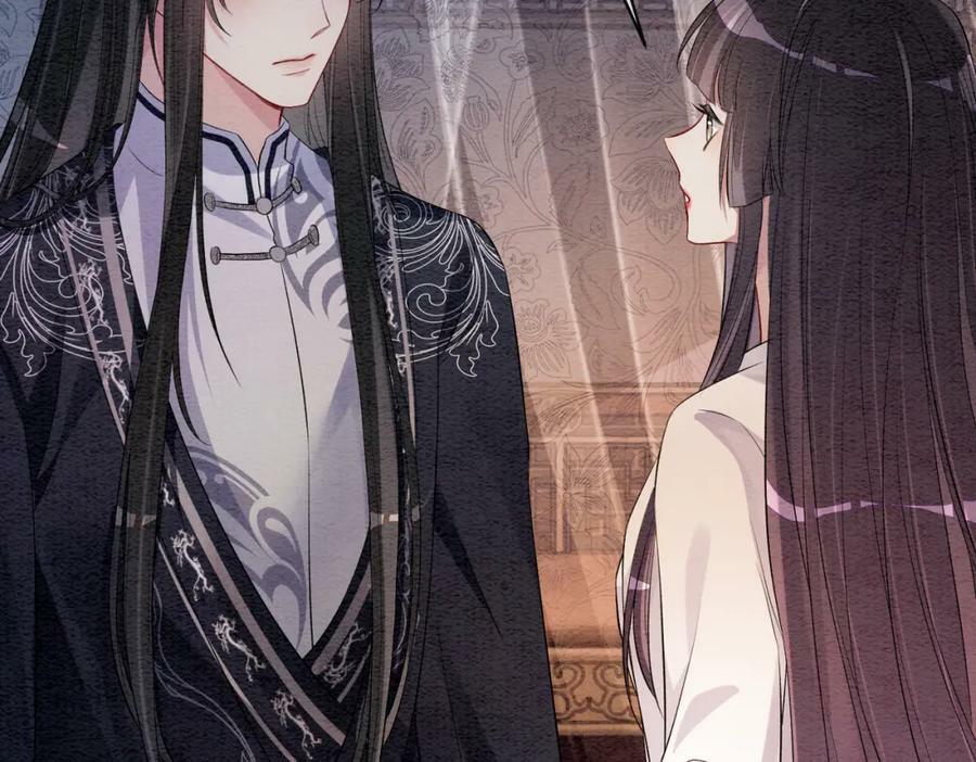 第59话 开始追妻~79