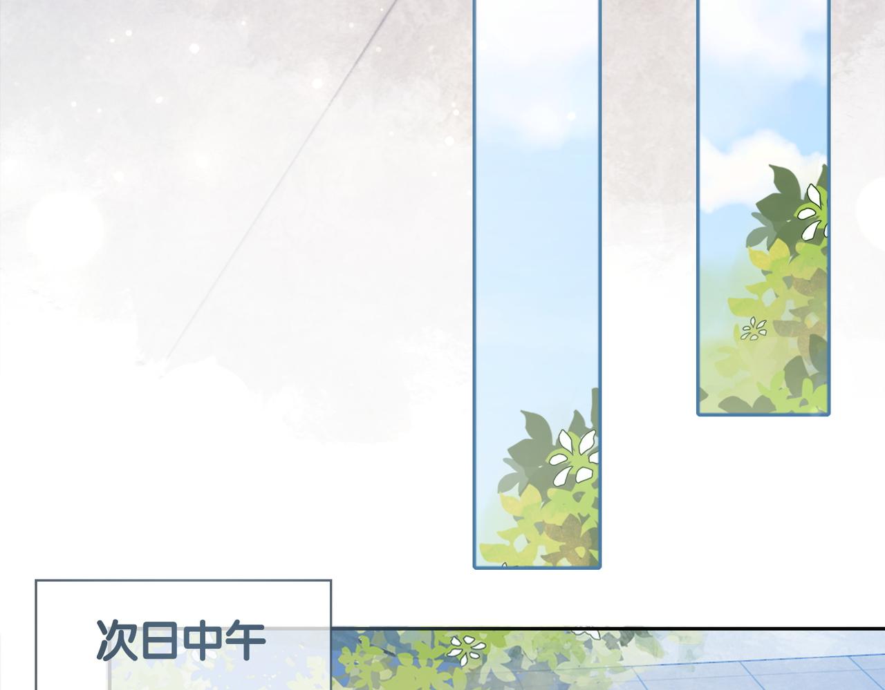 第10话 离婚94