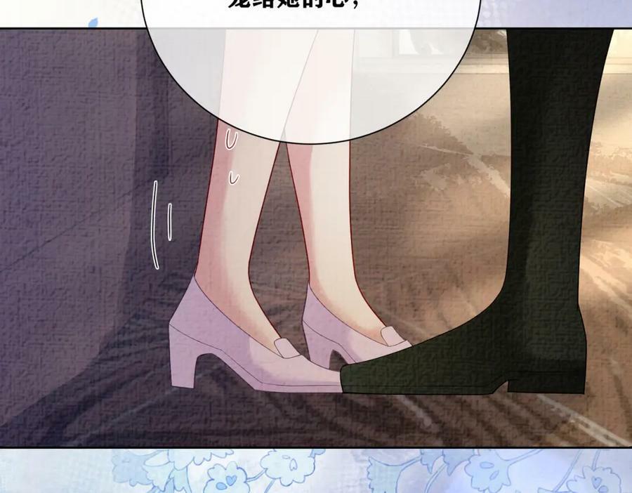 第77话 打赌87