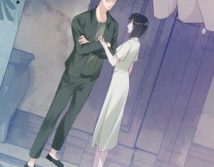第85话 审判纪寒烟55