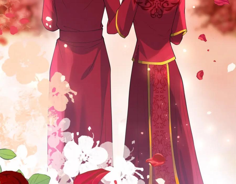第104话 穿书进入娱乐圈65