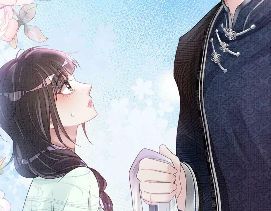 第79话 身份暴露47