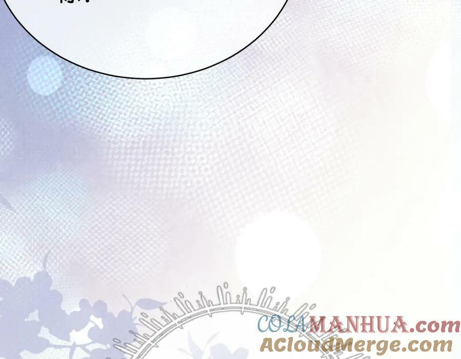 第71话 许你一夜52