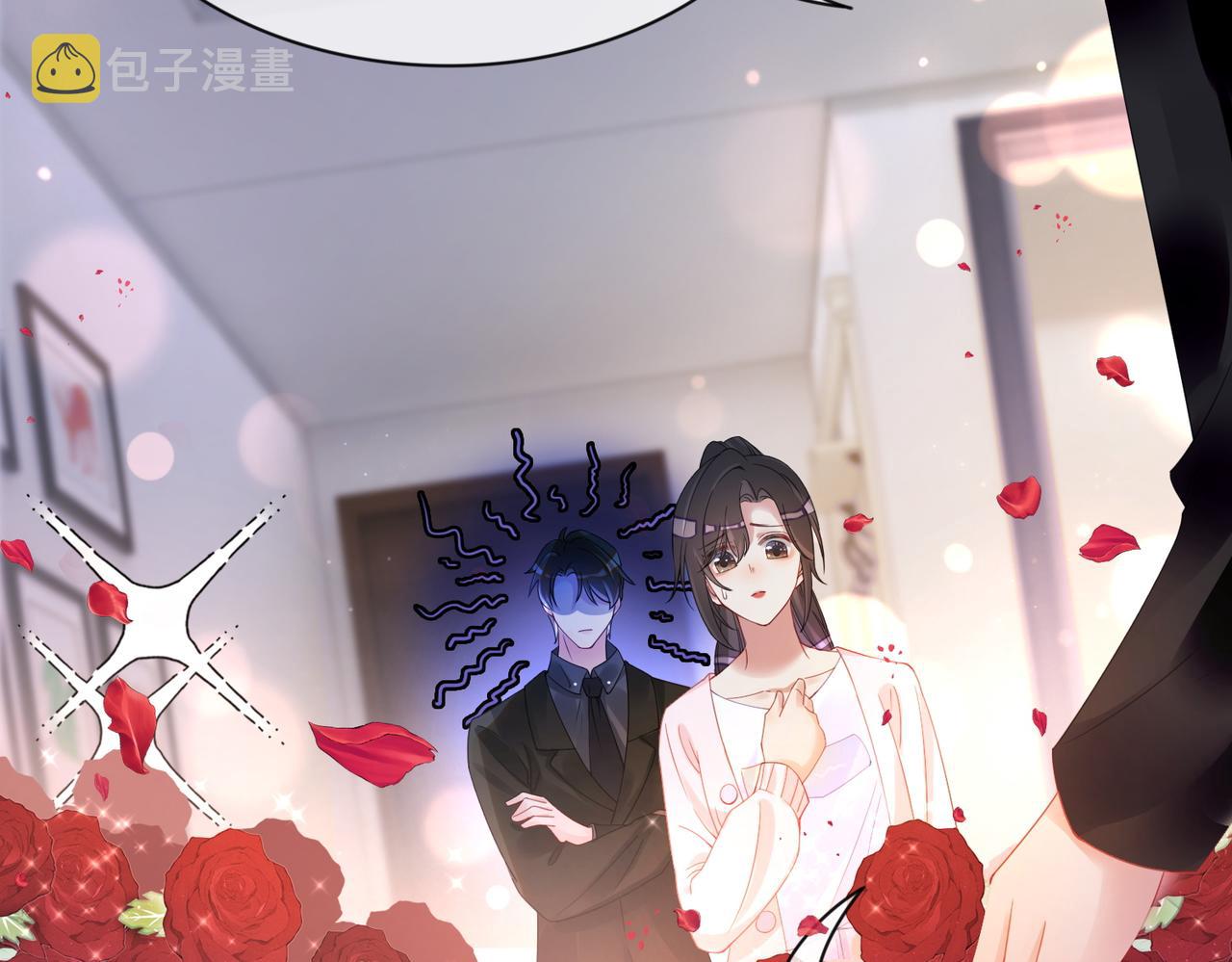 第14话 总裁吃醋也幼稚30