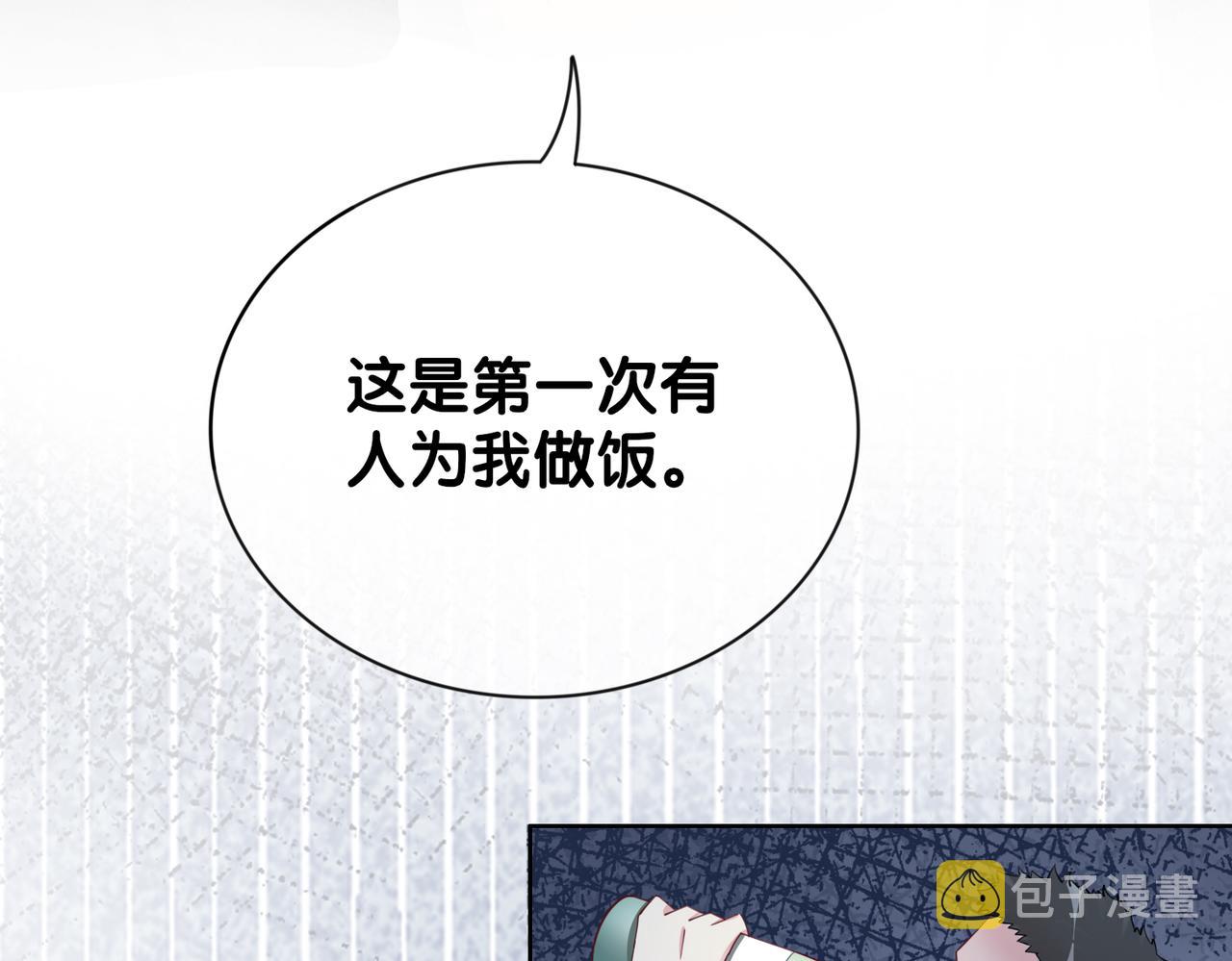 第39话 帮你吹头发33