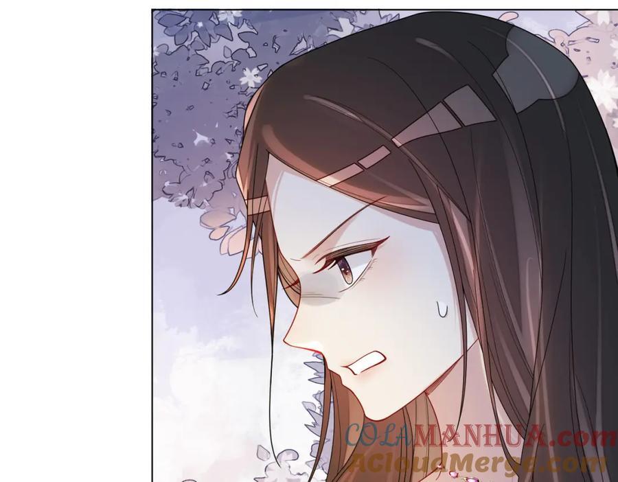 第109话 在戏里成为cp！8