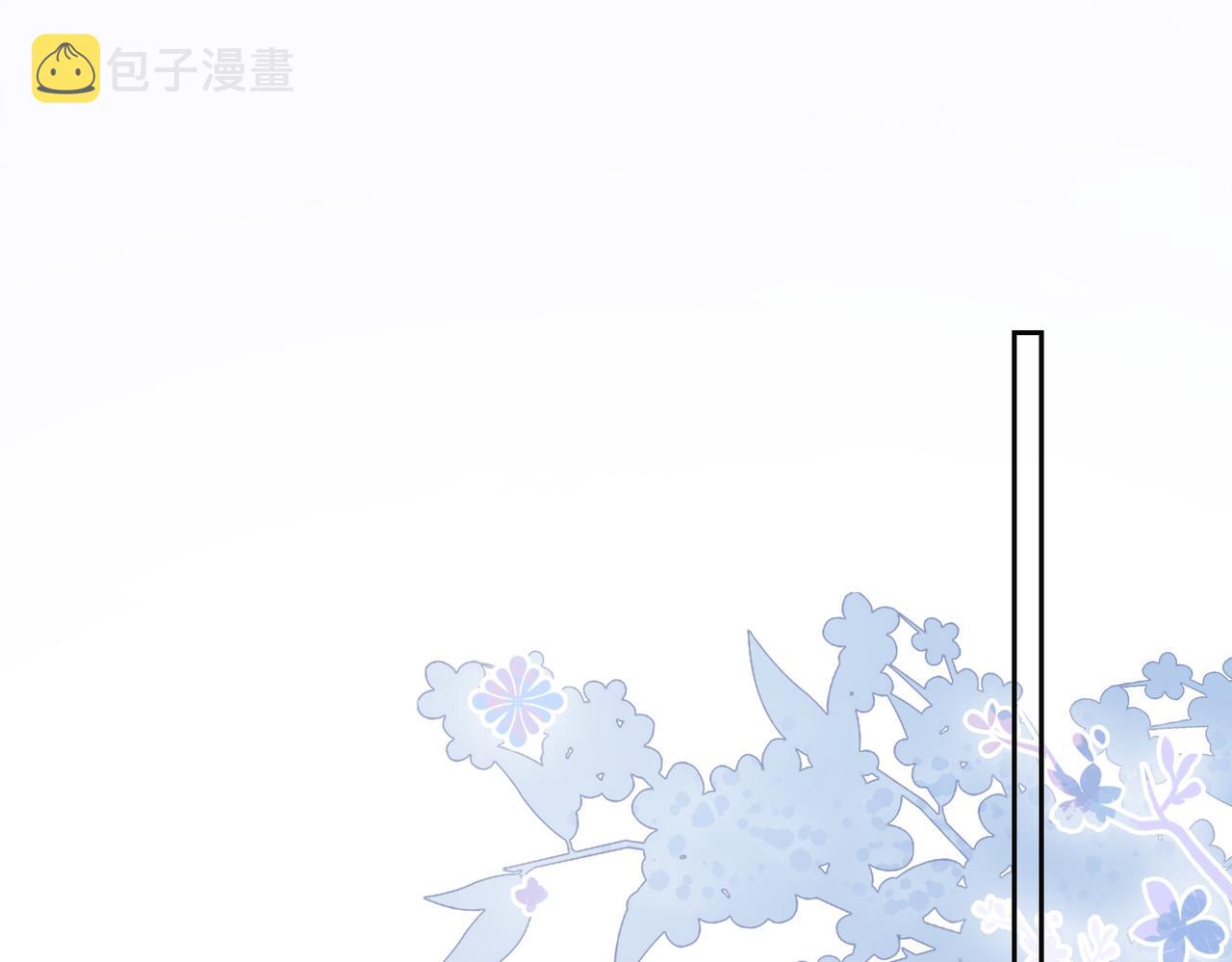 第33话 再次见面54