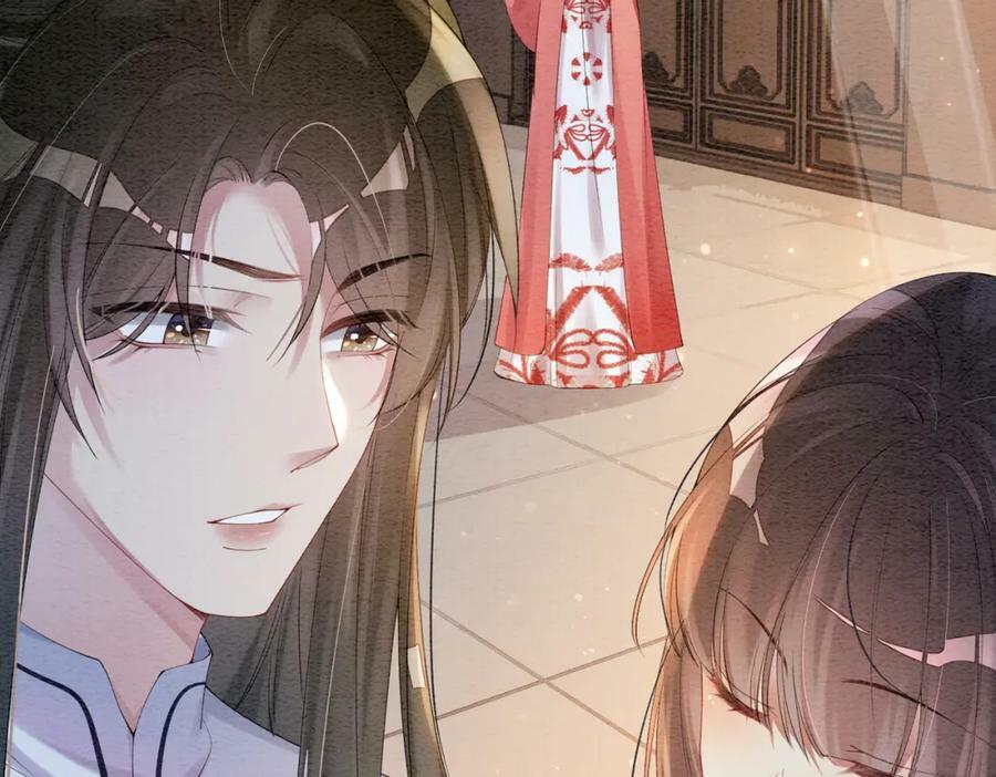 第62话 穆寒的真心？17
