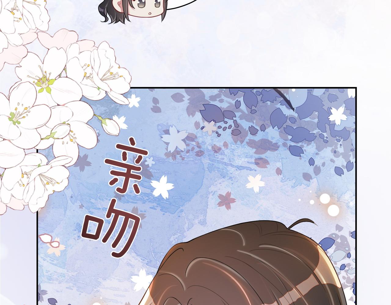 第15话 任务进度98%62
