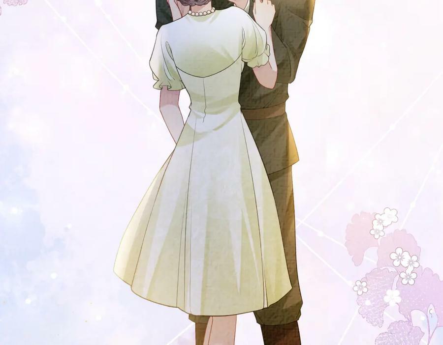第76话 二人独处被打断33