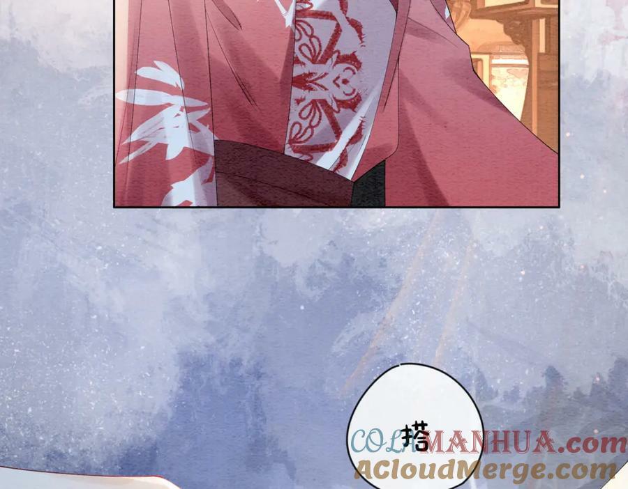 第62话 穆寒的真心？20