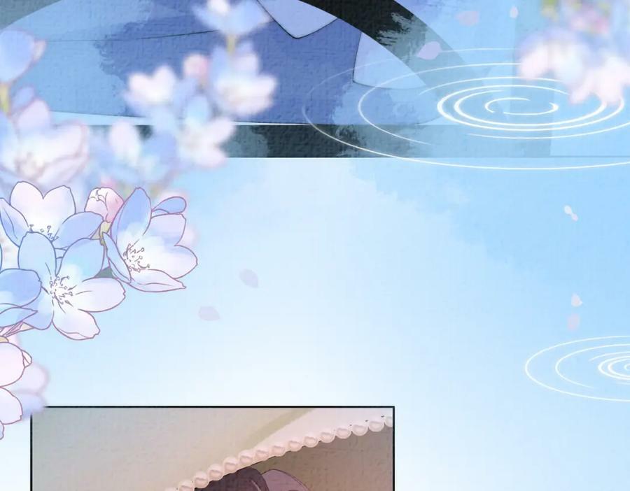第73话 我可以救她86