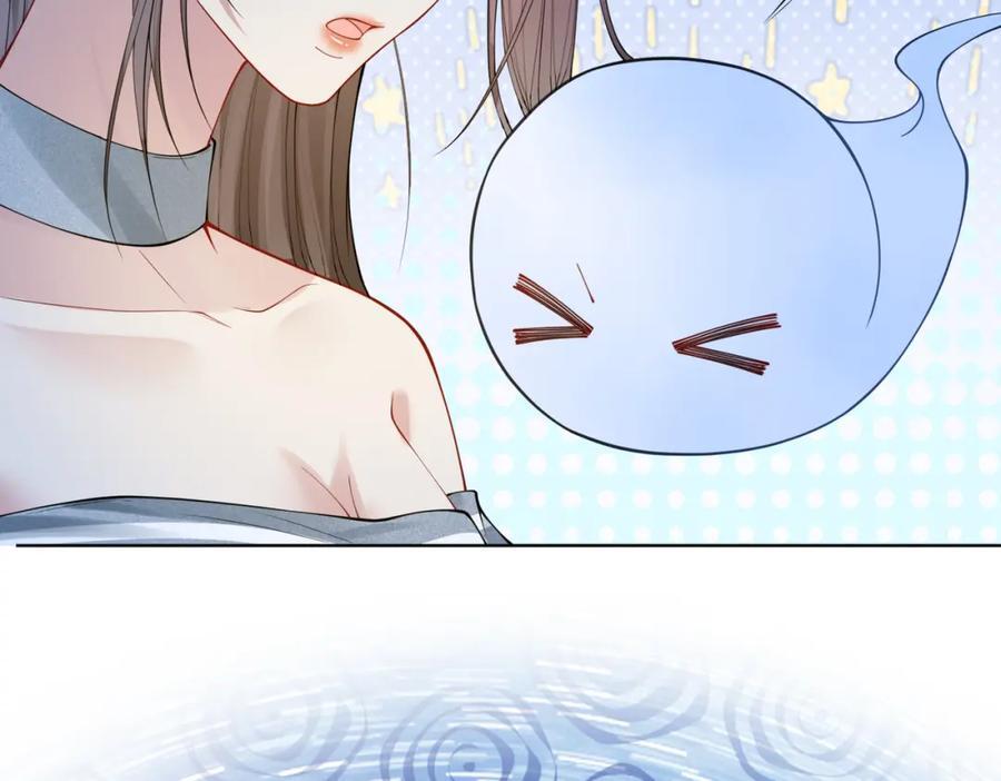 第95话 吃醋94