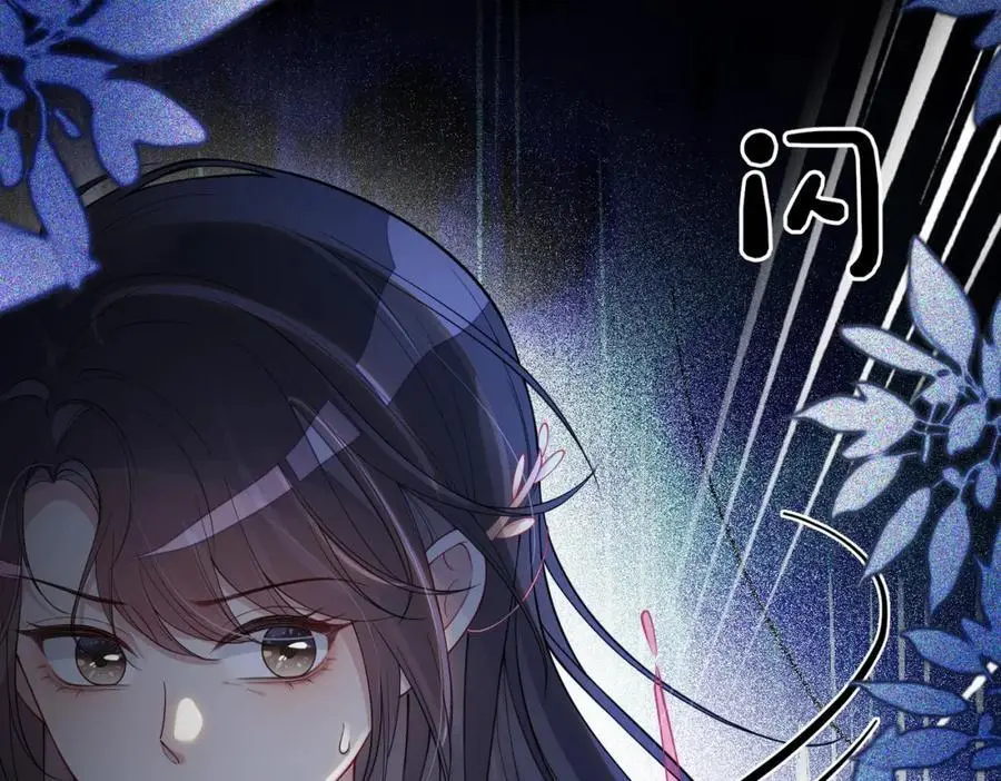 第116话 遇刺！62