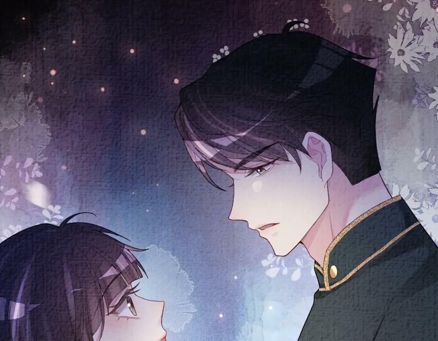 第87话 莫北霆意外身亡18