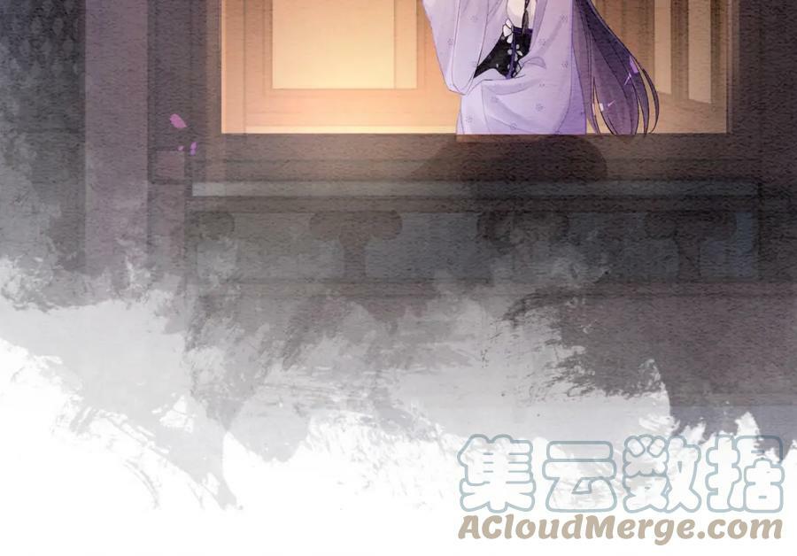 第55话 印记78