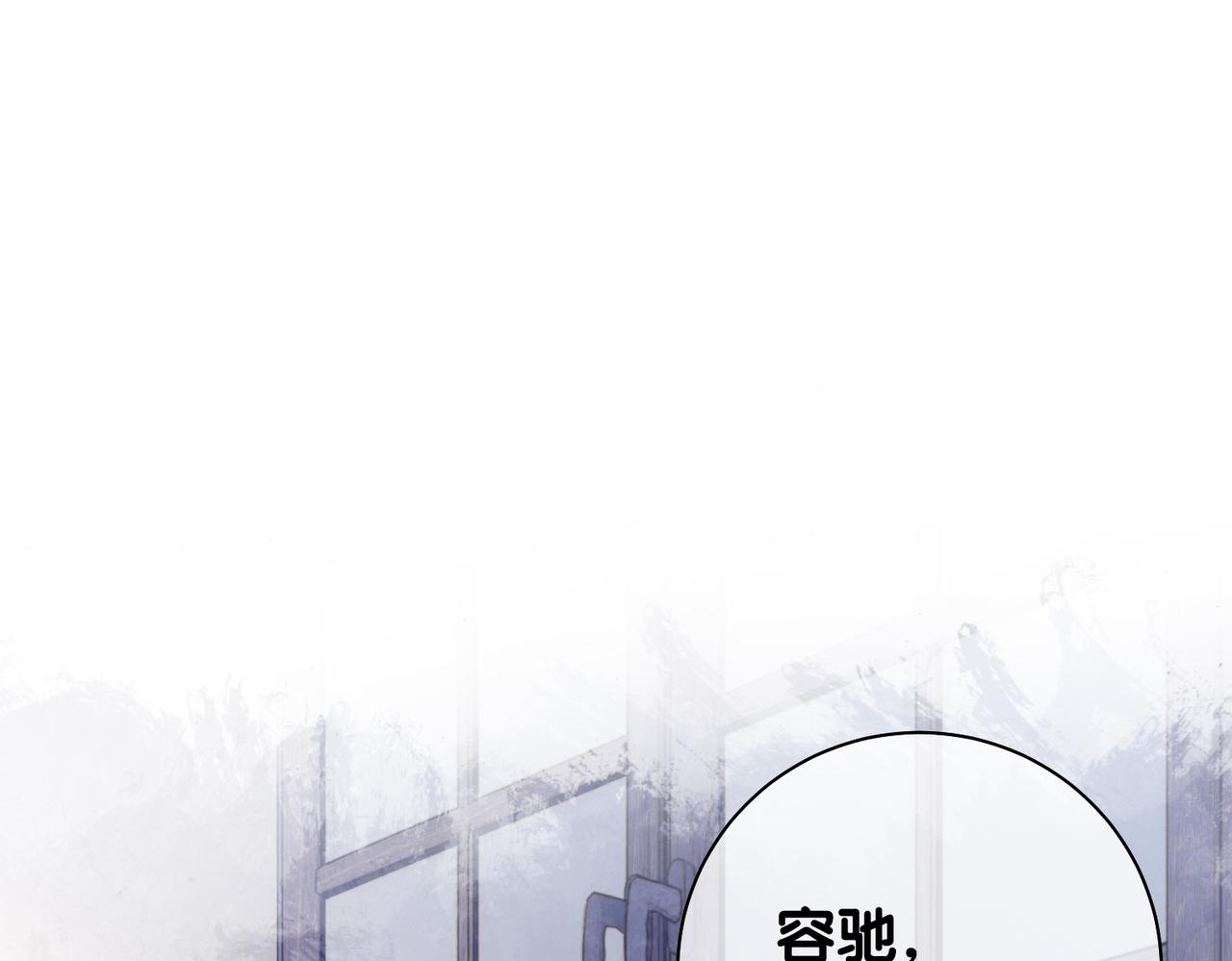 第36话 晚安吻56