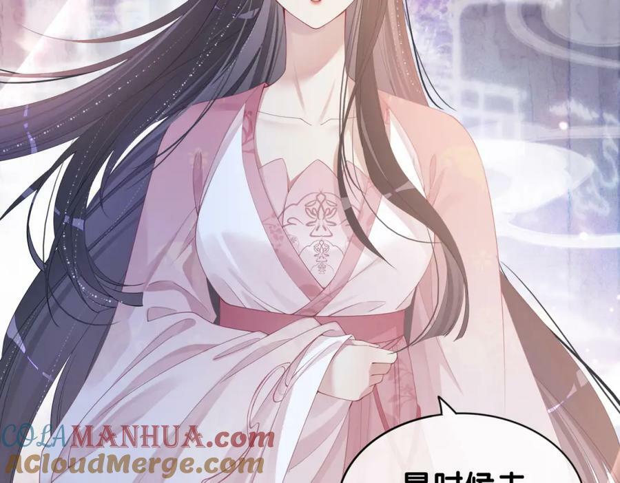 第63话 寒哥哥，我回来了！52