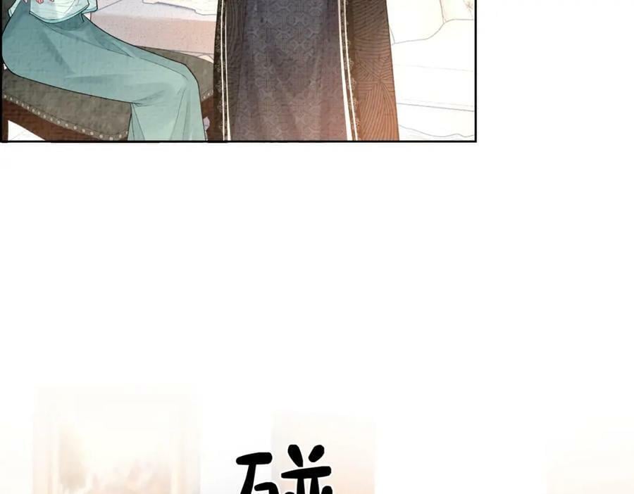 第79话 身份暴露78
