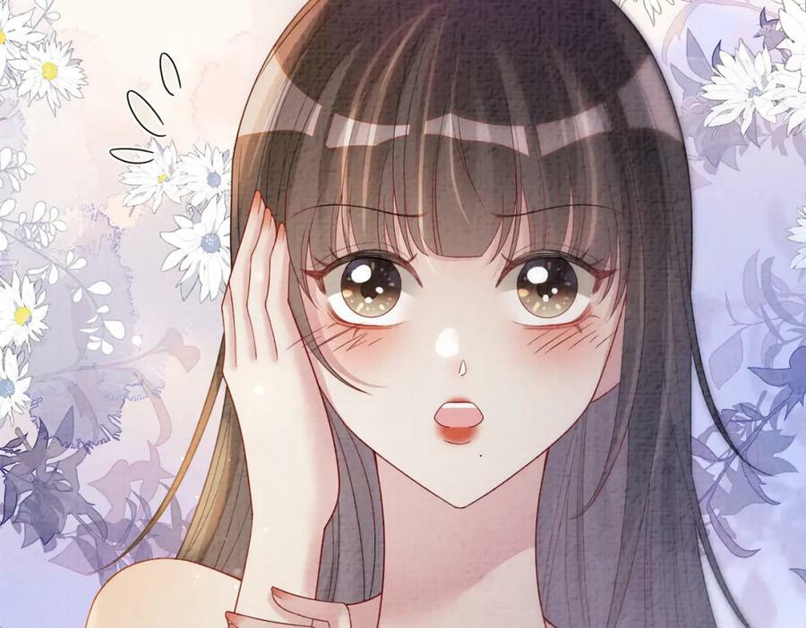 第82话 嫁给我61