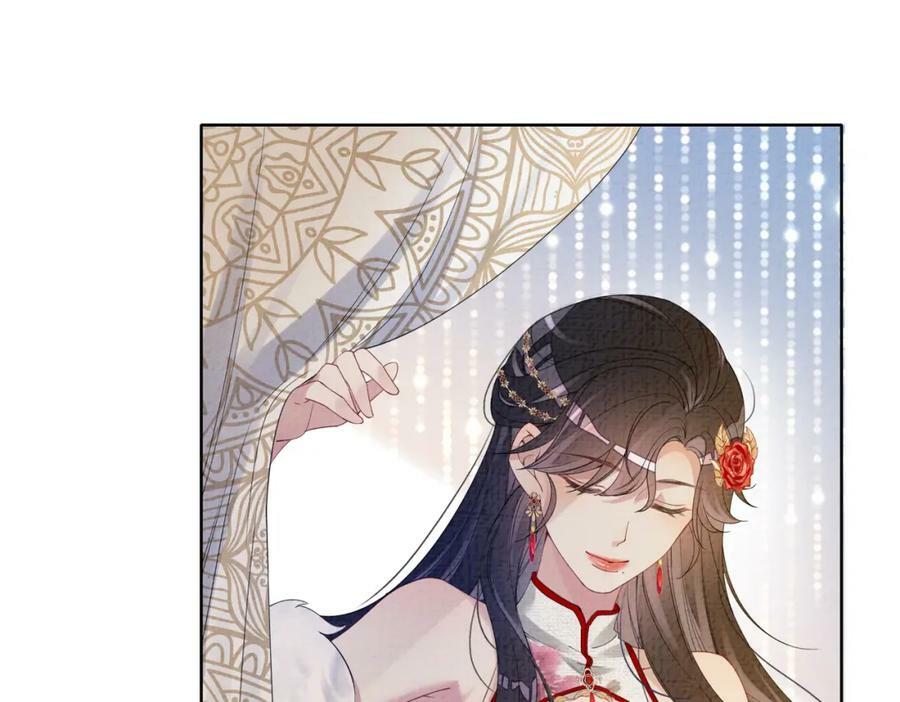 第70话 我要的是你的心43