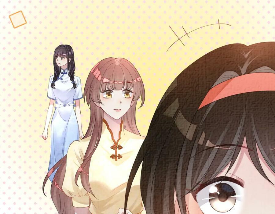 第83话 曲嫣被绑架！58