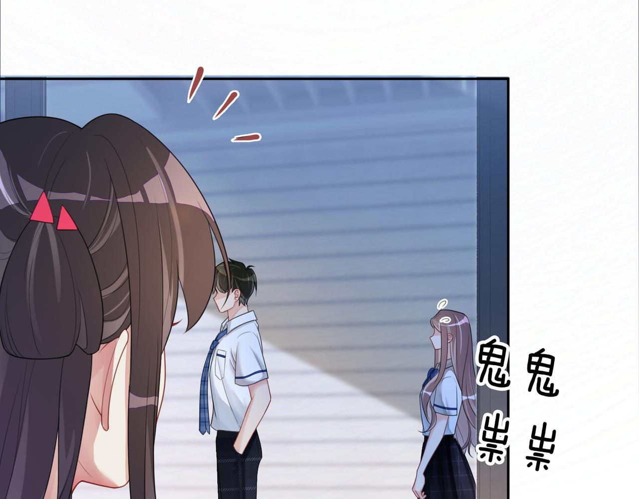 第25话 二选一30