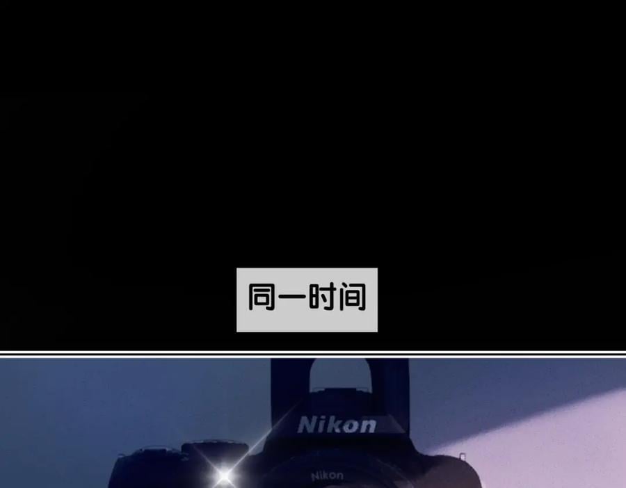 第111话 角色被换！90