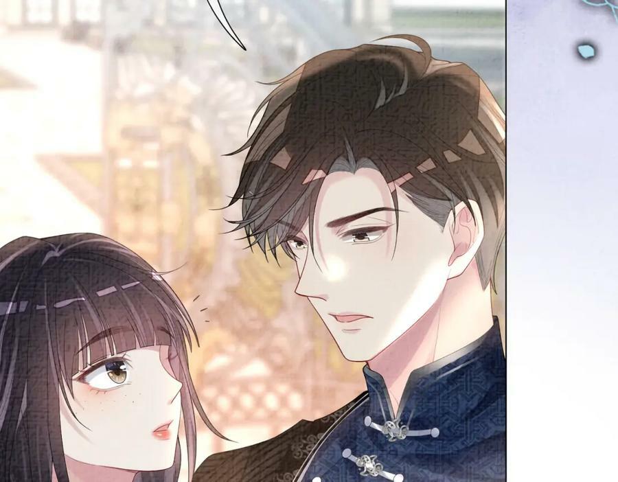 第79话 身份暴露22
