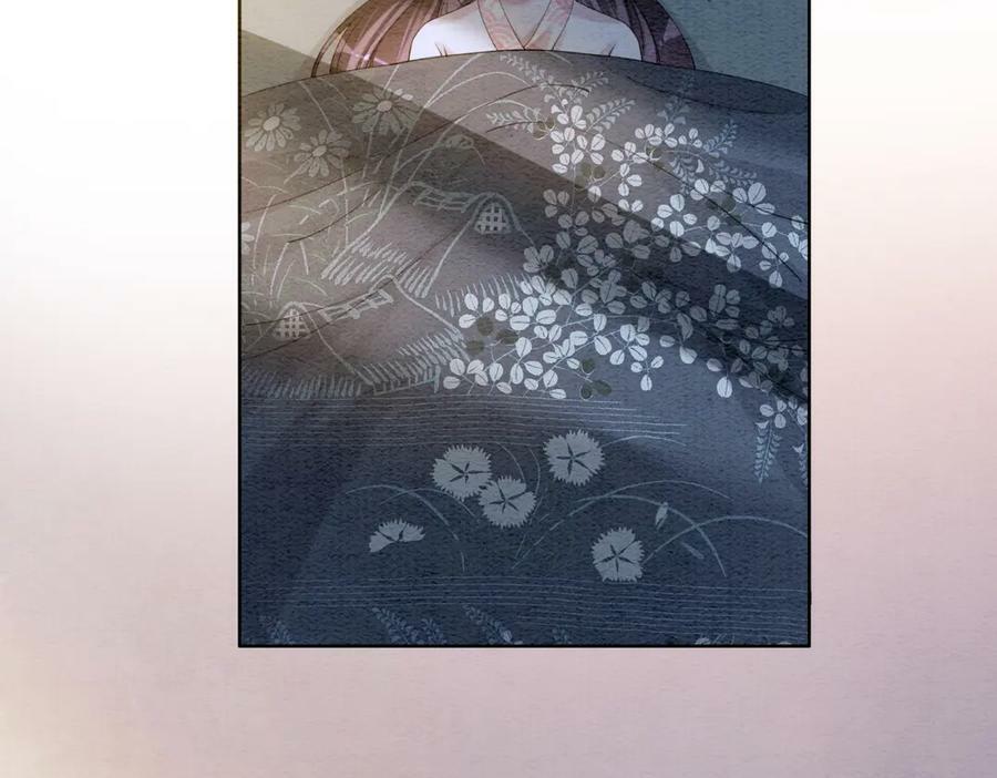 第65话 我心里只有你82