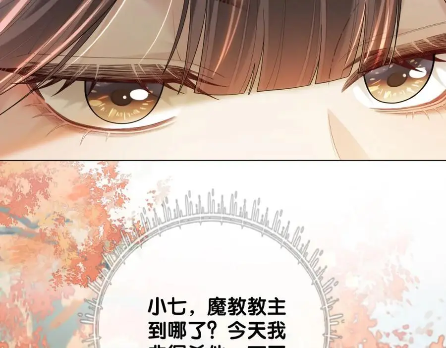 第140话 三魂归一123