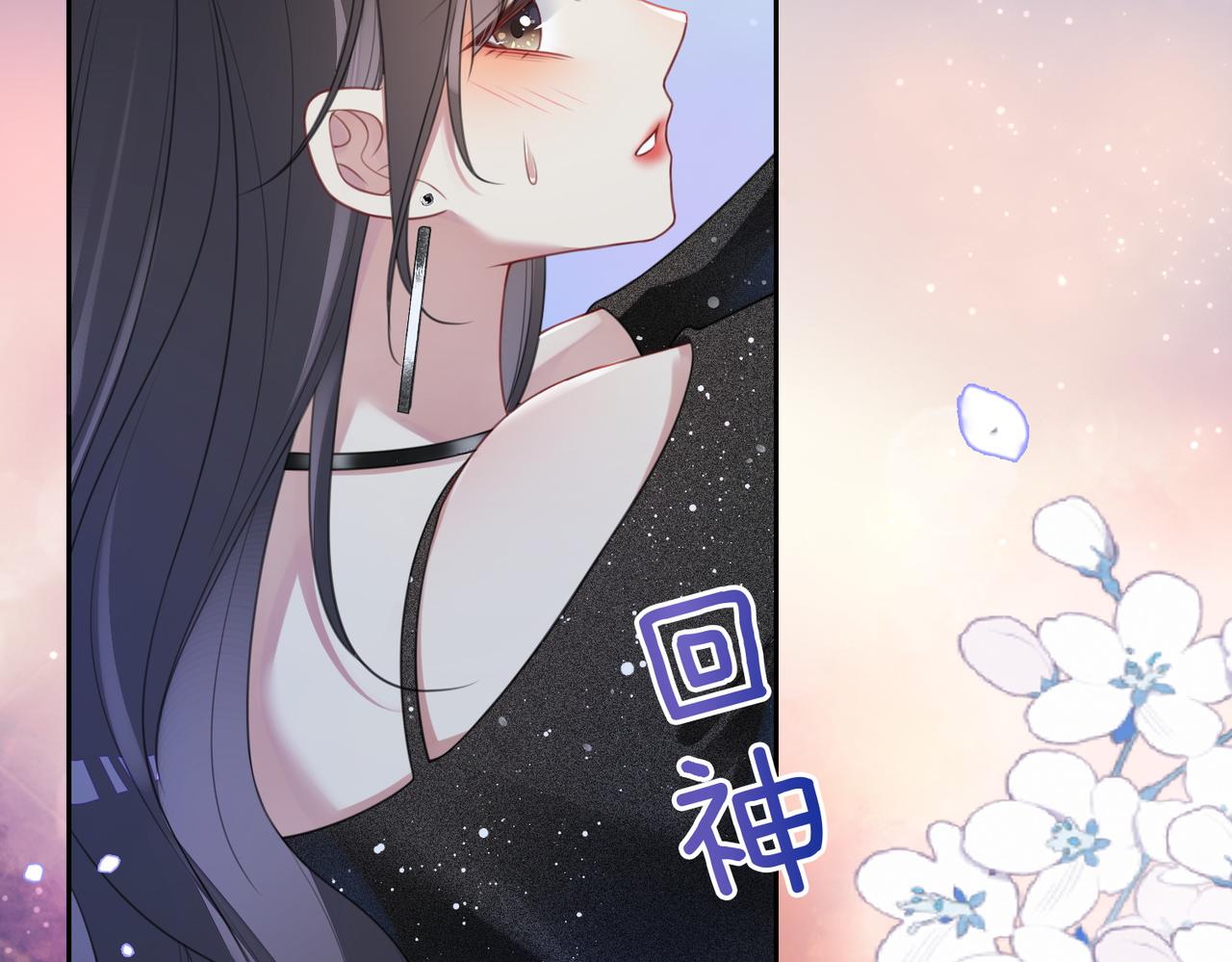 第10话 离婚7