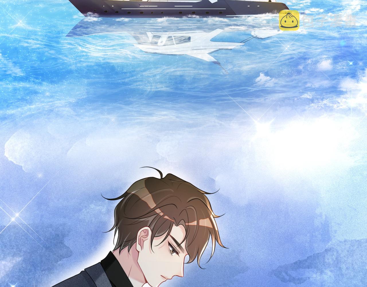 第17话 新世界开启！9