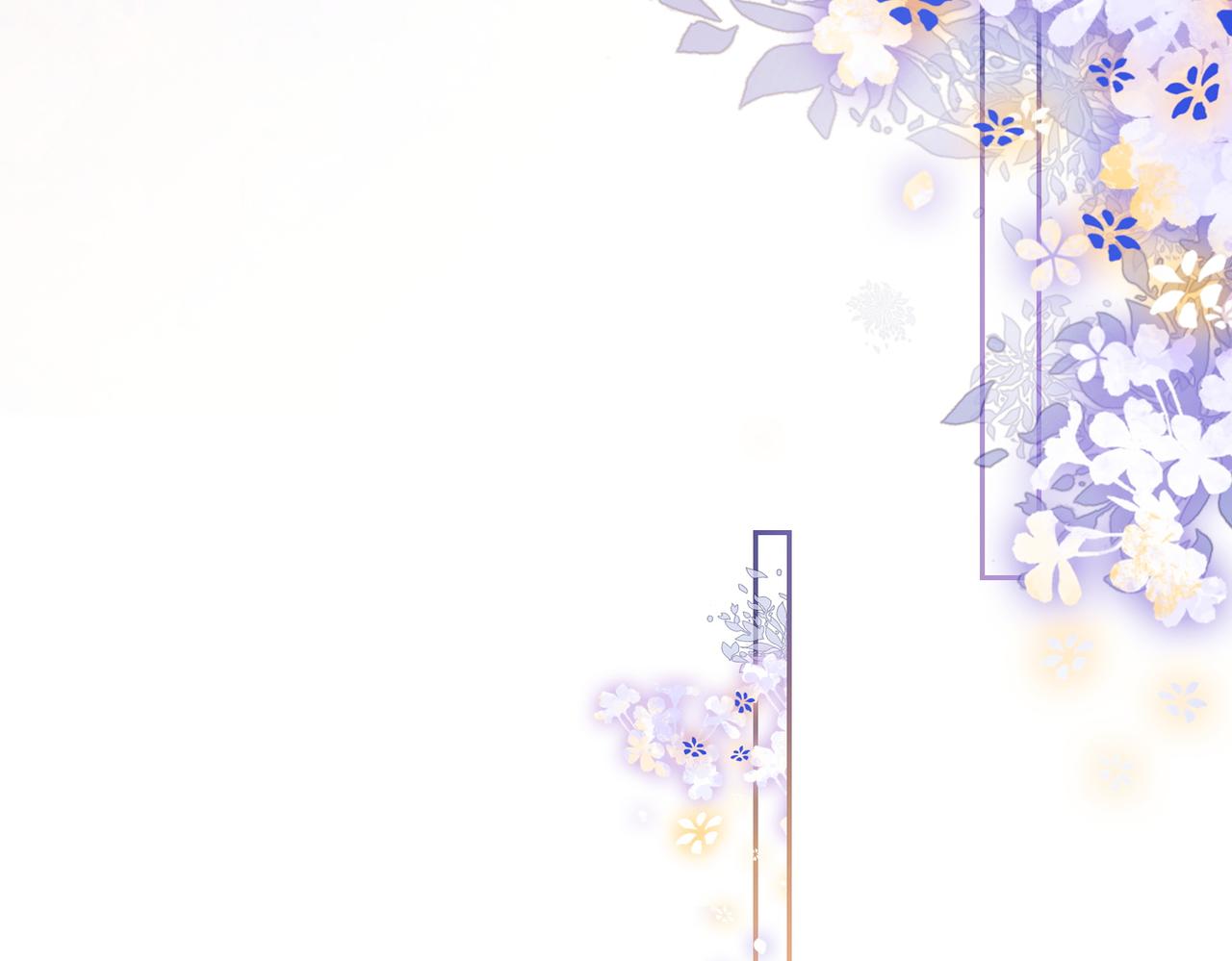 第13话 宝贝87