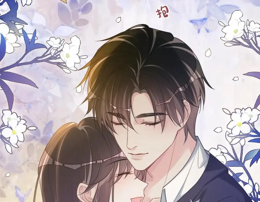 第121话 进入新世界9