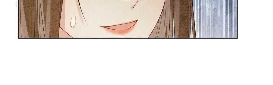第72话 曲嫣打脸纪寒烟21