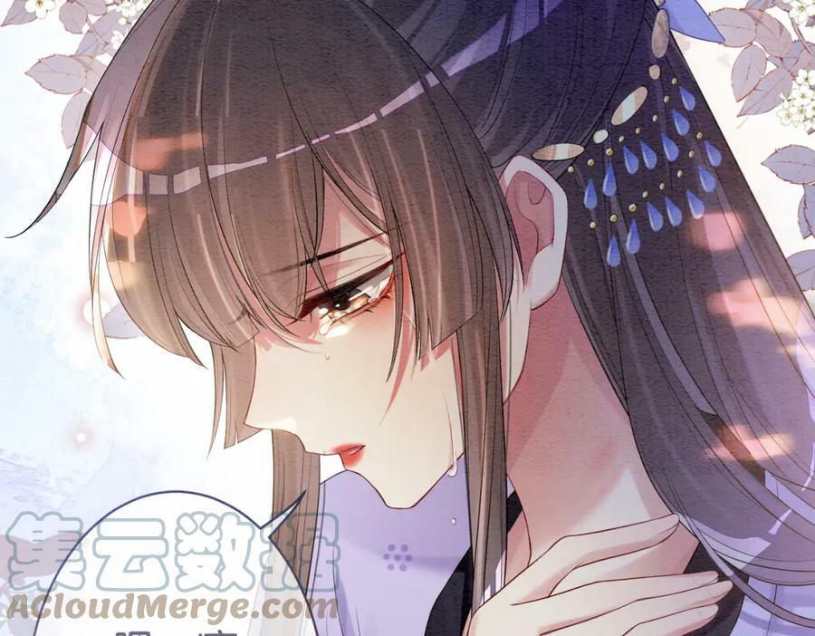 第55话 印记63