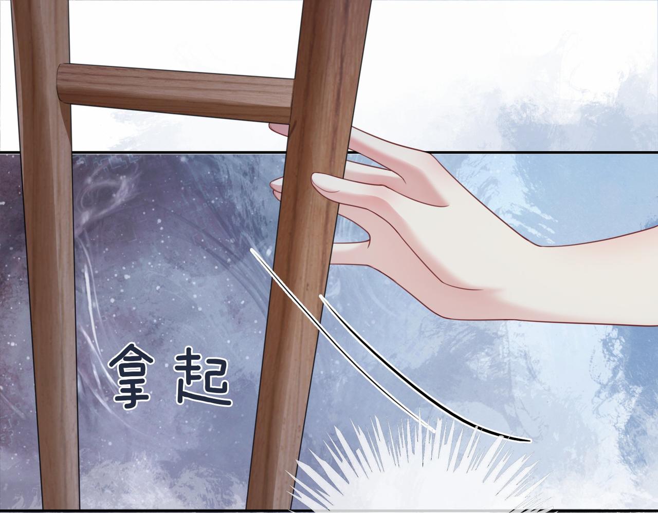 第25话 二选一35
