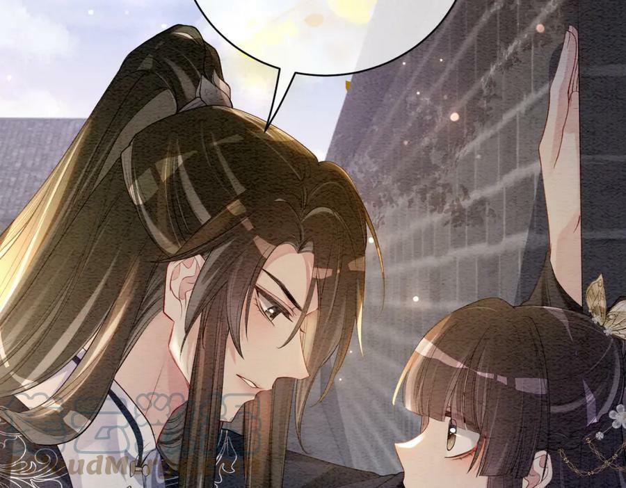 第59话 开始追妻~24