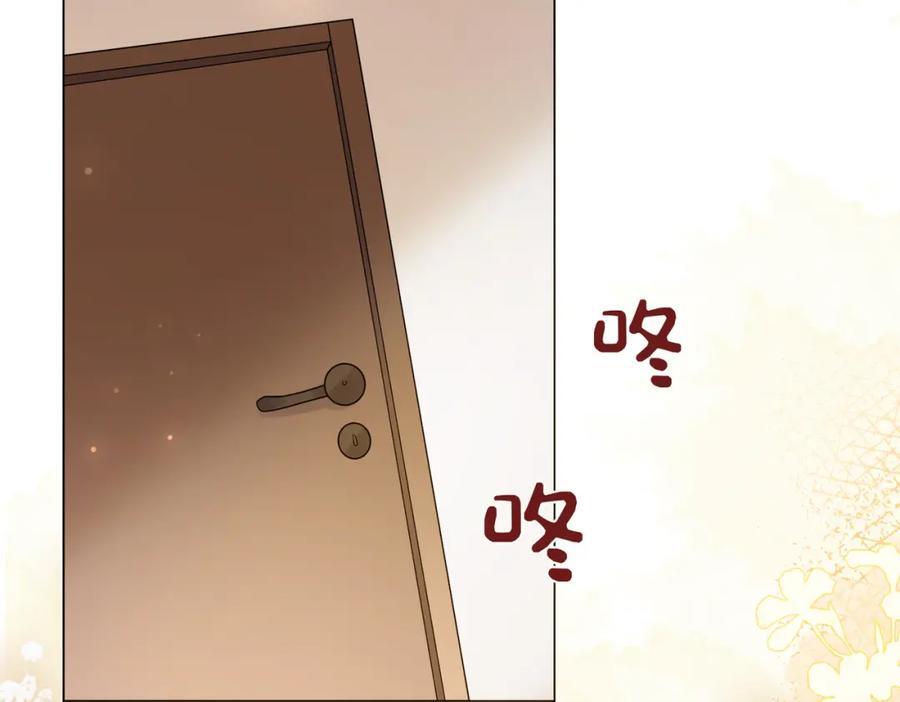 第105话 登上热搜10