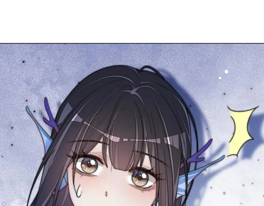 第136话 谈个恋爱？78