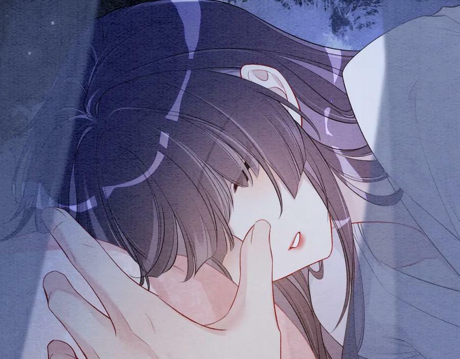 第59话 开始追妻~58
